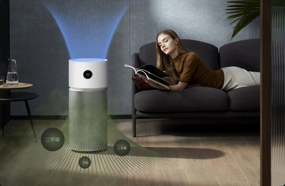 Xiaomi Smart Air Purifier Elite