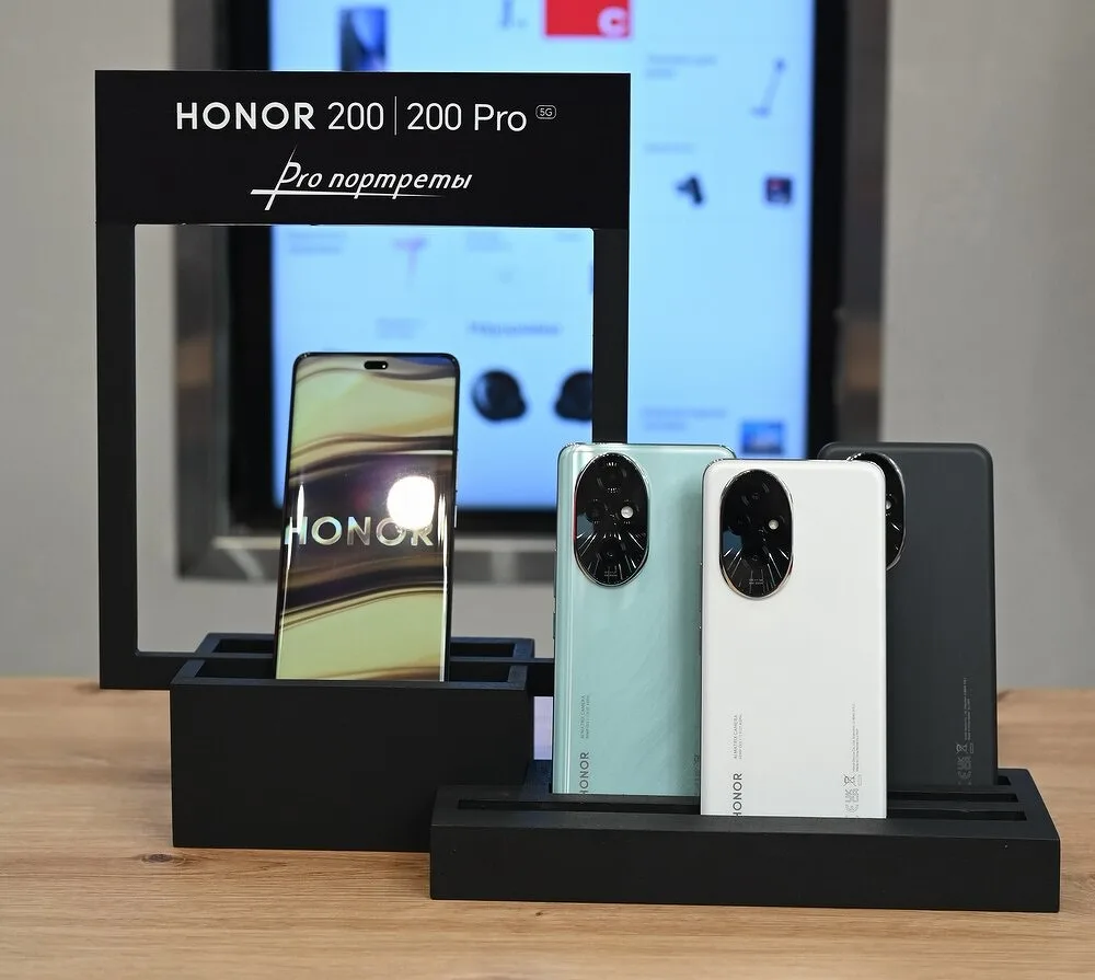 HONOR 200 5G 12GB RAM + 512GB Dual SIM