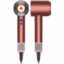 Dyson HD16 Supersonic Nural hair dryer in Strawberry bronze and blush pink - International Version