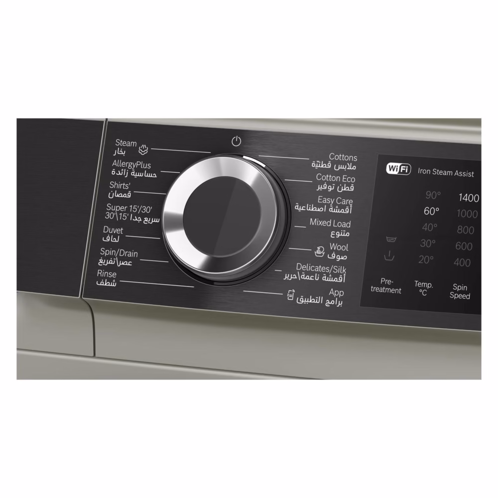 Series 6, Front Load Washer, 10KG/1400 RPM, Graphite Color, Home Connect, Made in Turkey - Image 4